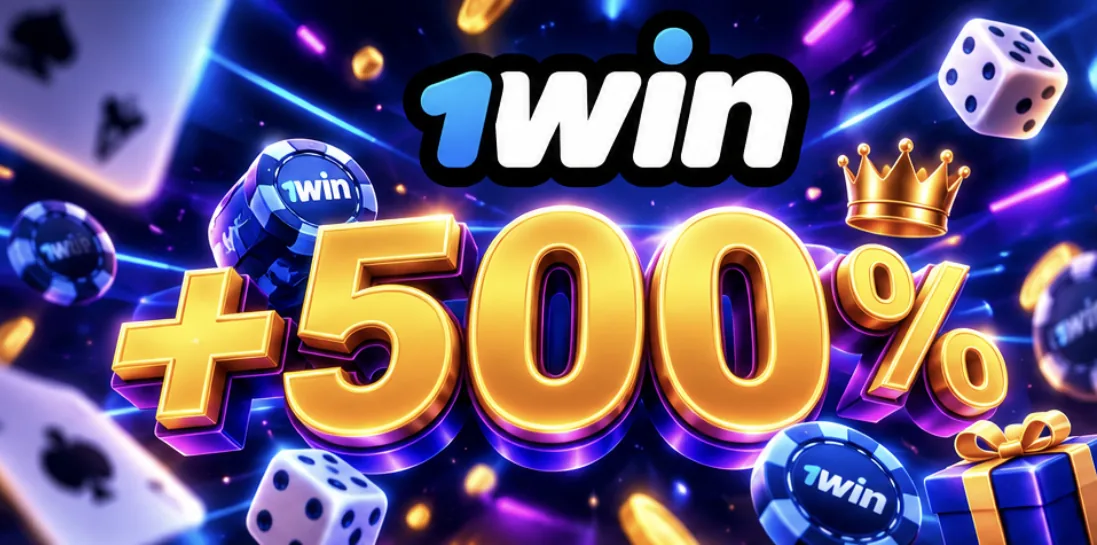 1win welcome bonus of up to 500% on the first four deposits