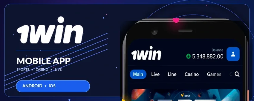 স্পোর্টস, ক্যাসিনো ও লাইভ বিভাগসহ Android ও iOS-এর জন্য 1win মোবাইল অ্যাপ
